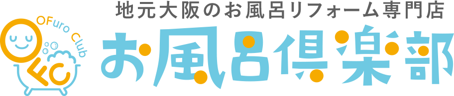 株式会社ヤマユウ